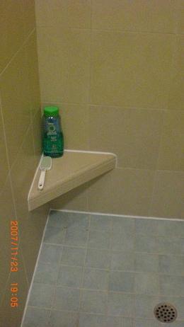 New Master Shower foot rest